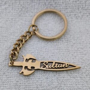 Customized Metal Keychain - Sword