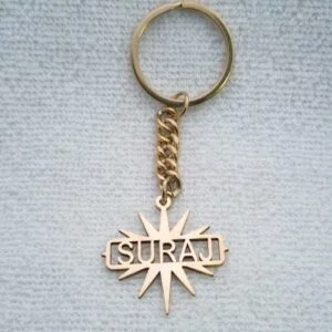 Customized Metal Keychain - Star