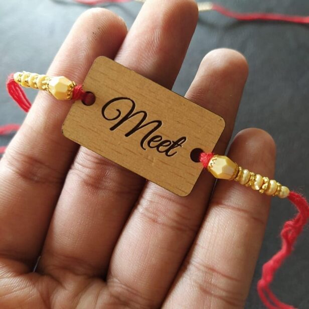 MDF Engraved Customized Rakhi - Name Rakhi