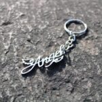 Personalized Lasercut Metal Keychain - Name With Wings - Name Keychain