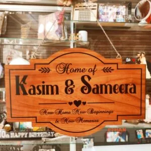 Personalized Wooden Name Plate - Home Plate - Customized Name Plate