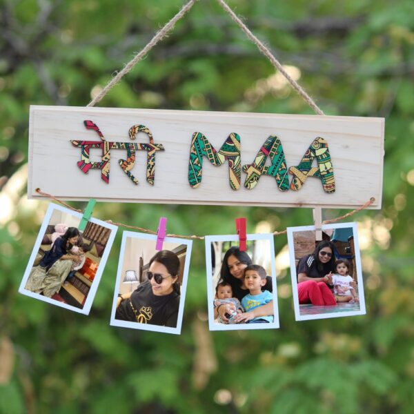 Meri Maa Plank For Mother's Day - Mother's Day Gift - Gift For Mom - Mother's Day Gifts - Photo Frame With LED