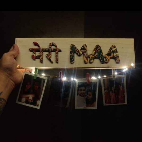 Meri Maa Plank For Mother's Day - Mother's Day Gift - Gift For Mom - Mother's Day Gifts - Photo Frame With LED