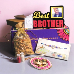 Personalized Best Brother Hamper For Bhai - Rakshabandhan Gift For Bhai - Rakhi For Brother
