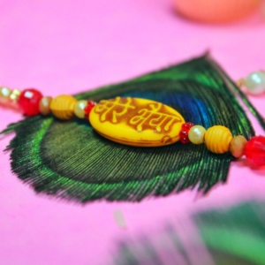 Mere Bhaiya Rakhi – Elegant Rakhi for Brother – Traditional Raksha Bandhan Gift – Premium Rakhi With Sentimental Value