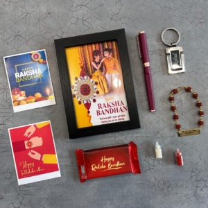 Personalized Rakhi Gift Hamper - Custom Pen, Keychain & Photo Frame