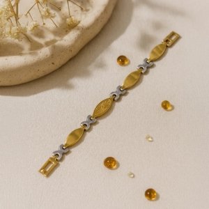 Personalized Gold Plated Bracelet with Custom Initial Engraving - Customized Golden Chain Bracelet for Men - Gift For Him - Perfect Gift for Men