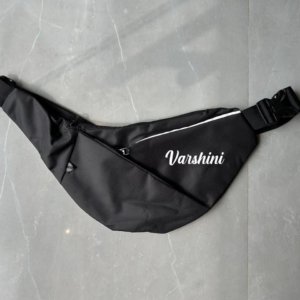 Personalized Cross Body Bag - Customized Cross Bag - Perfect For Gifting