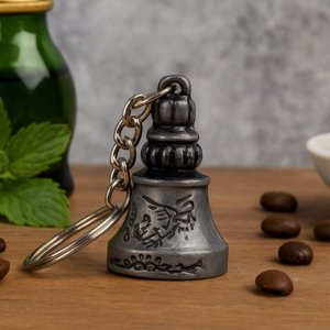 Antique Metal Bell Keychain – Vintage Style Key Holder for Men & Women - Unique Keychain - Antique Gift Item
