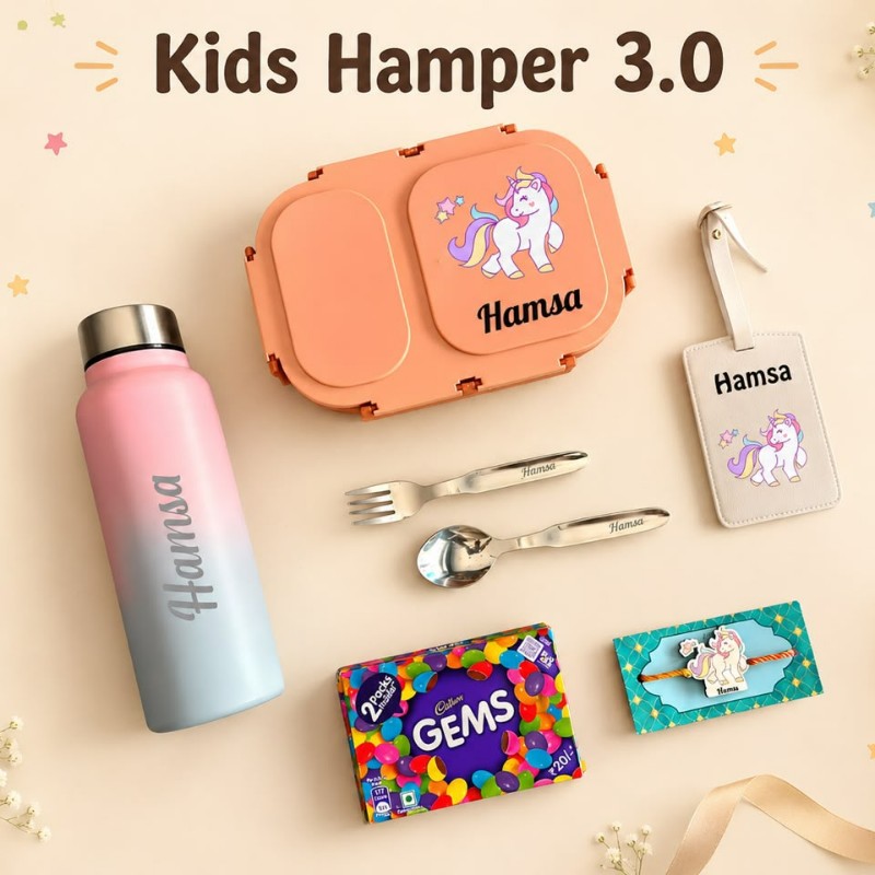 Personalized Kids Hamper 3.0 with Name | Best Gift for Boys & Girls on Rakshabandhan & Birthday – Personalized Gift Product Photo Personalized Kids Hamper 3.0 with Name | Best Gift for Boys & Girls on Rakshabandhan & Birthday personalized gift product photo