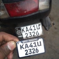 Customized Number Plate Keychain