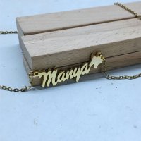 Customized Metal Necklace - Butterfly