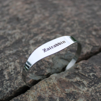 Cut Cuff Kada - Customized Kada - Name Bracelet