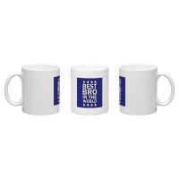 Best Bro In The World Mug - Rakshabandhan Gift