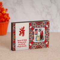 It is the best gift this mother's. A cute table photo frame for your mom. Select few of this best pics, and our artist will create a collage, as in the display picture.