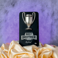 Personalized Gift For Rakshabandhan - Metal Trophy For Brother - Personalized Trophy For Brother