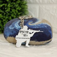 Gift For Soldier - Gift For Captain - Personalized Army Keychain - Gift For Colonel - Gift For Police