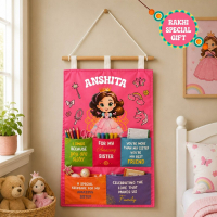 Personalized Kids Wall Organiser 17x24 Inch | Best Gift for Brother, Sister & Kids on Rakhi, Birthday personalized gift product photo